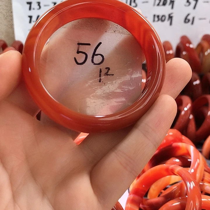 手镯玛瑙/玉髓未镶嵌