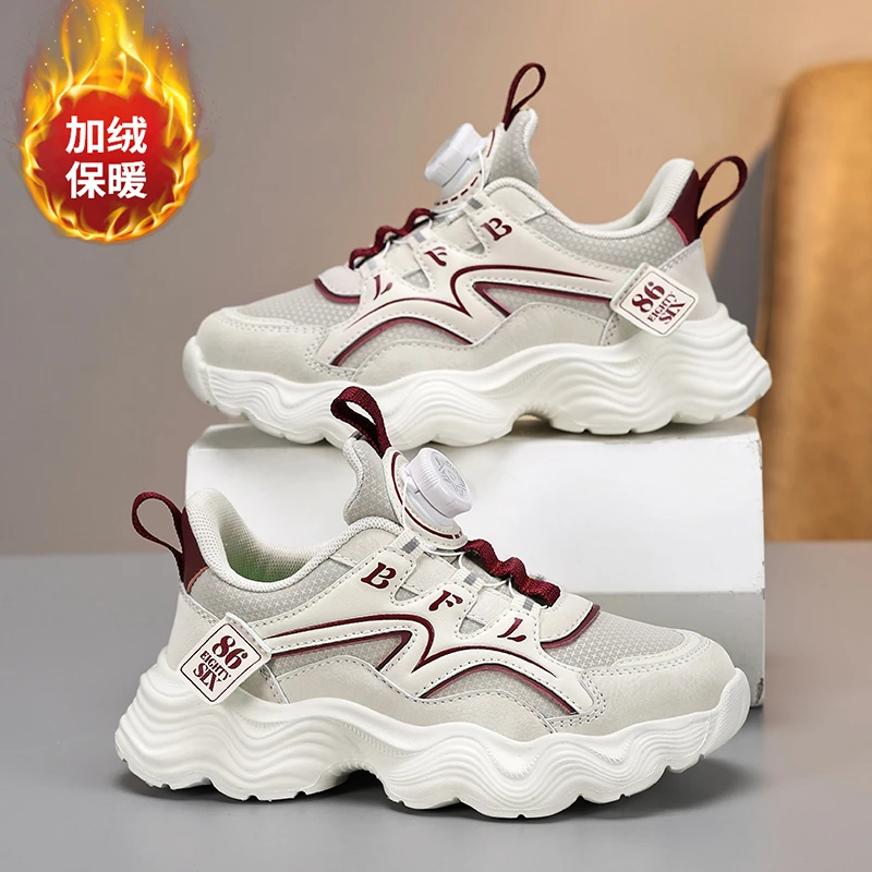 儿童运动鞋冬季新款皮面防水加绒保暖中大男童鞋女童百搭运动鞋