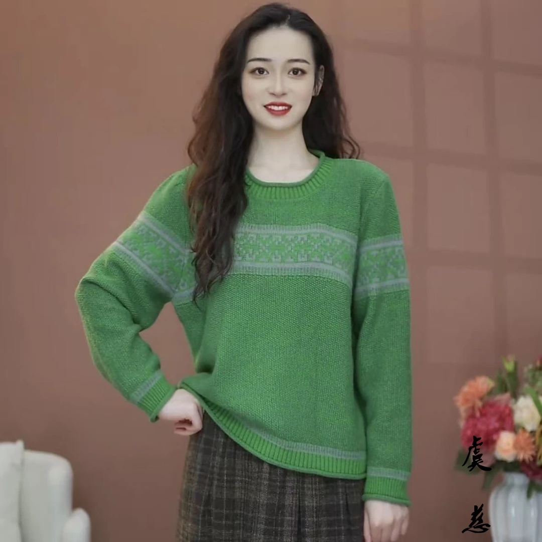 【虞慈】MY187松弛 复古港风拼色设计圆领套头毛衣女冬季宽松条纹
