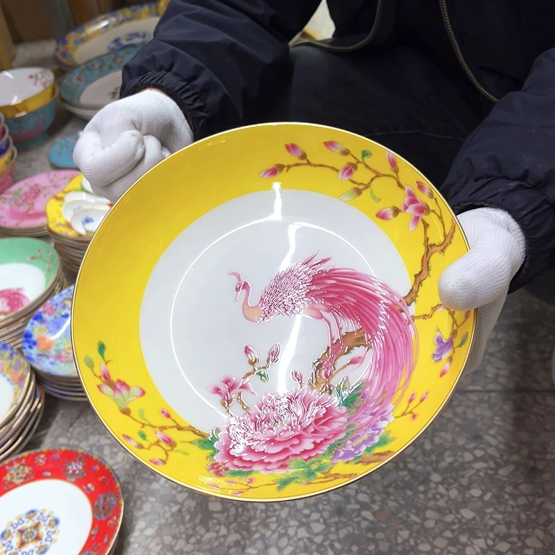 瓷8英寸6深黄。。。。。。。