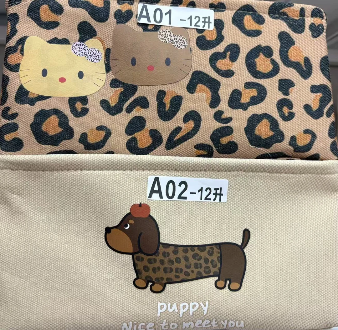 【收纳盒12升】厚帆布加厚EVA 收纳筐可折叠32*24*15