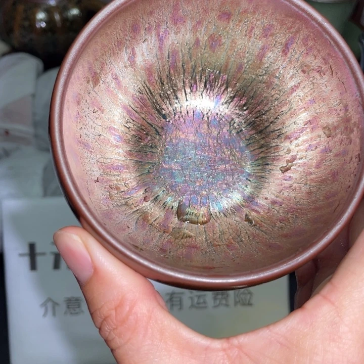 茶盏建盏直播间链接