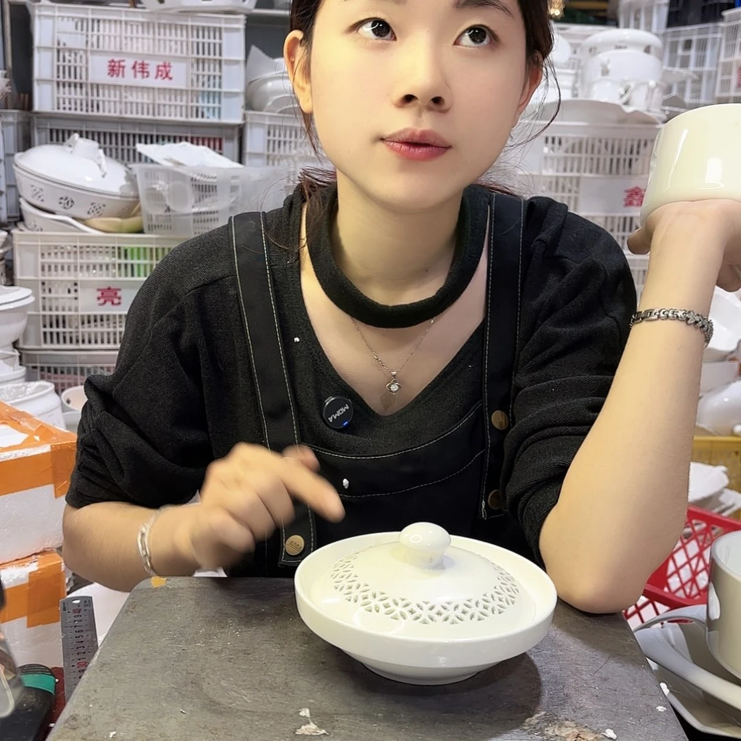 盘微瑕产品………圆福四碗四盖