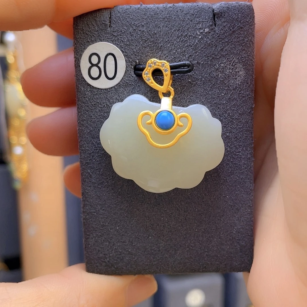 和田玉颈饰银S925镀金镶嵌