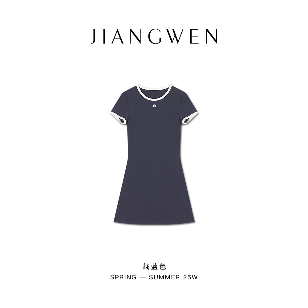 短袖连衣裙短袖辣妹紫方领连衣裙女士修身拼接轻奢YQJ5LQ0322180