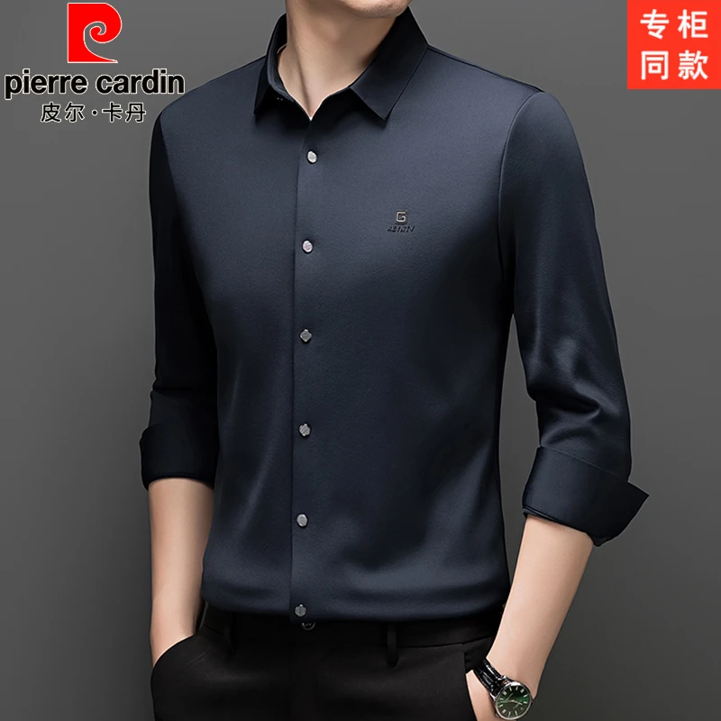 皮尔卡丹【专柜正品】衬衫商务休闲男冬季轻奢无痕加绒保暖加厚衬