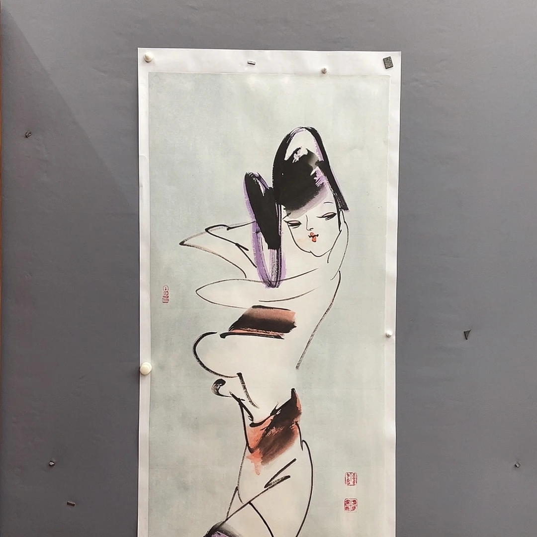 国画长乐轩画坊书画作品