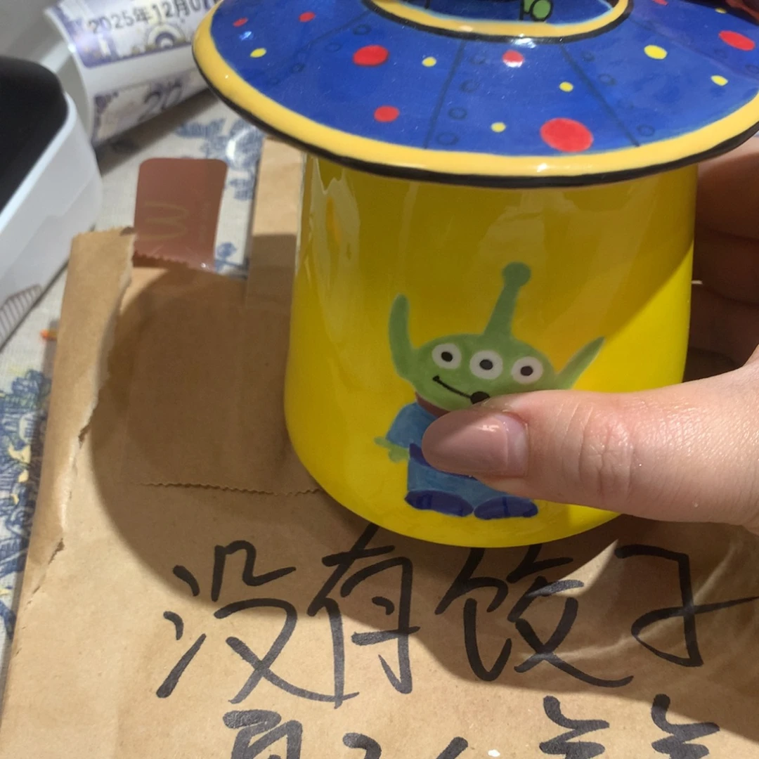 微瑕商品售出不退不换13