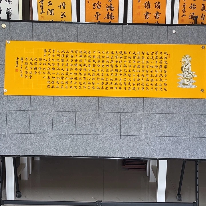 书法;:::::::::::::/:::/