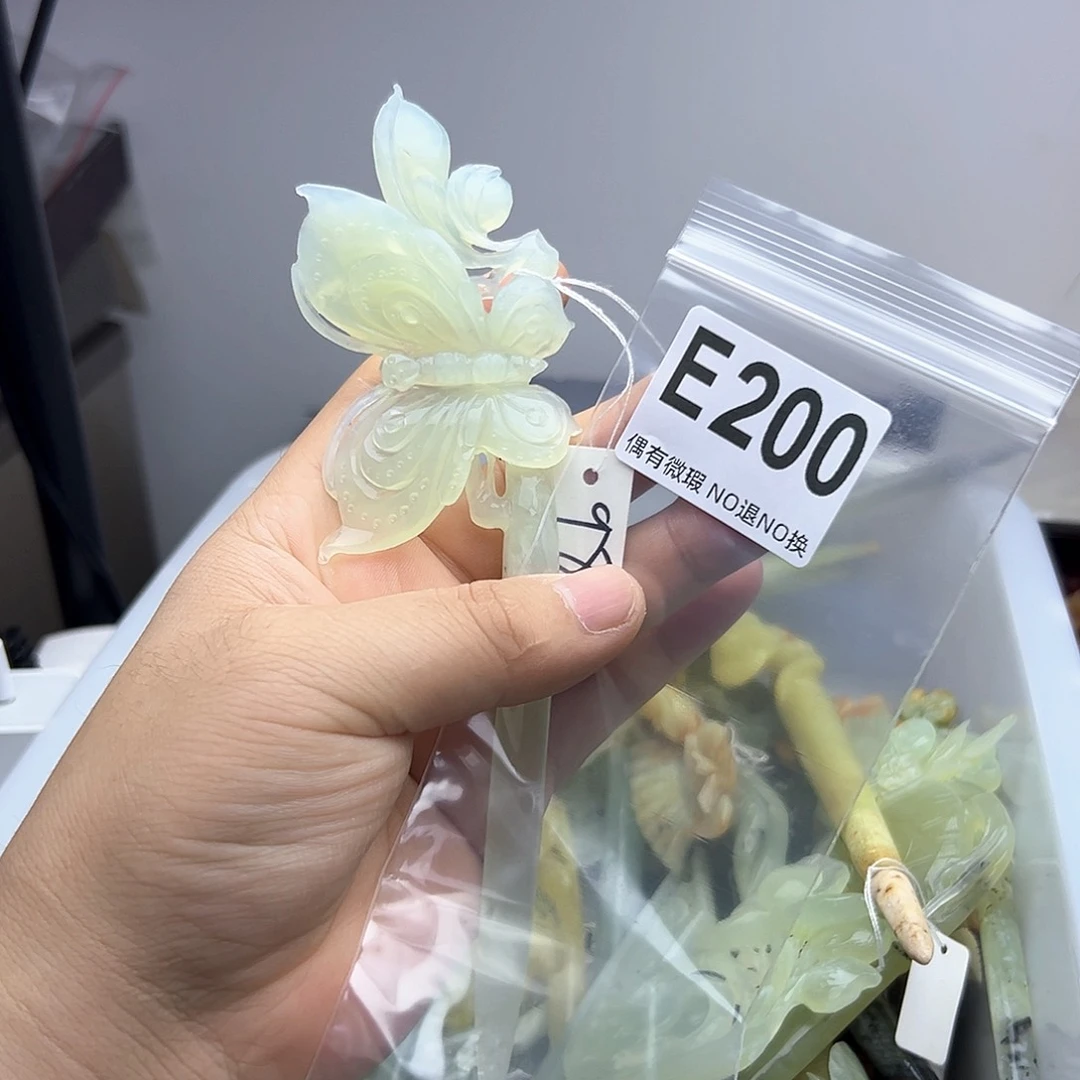 蛇纹石玉合金发饰社****士