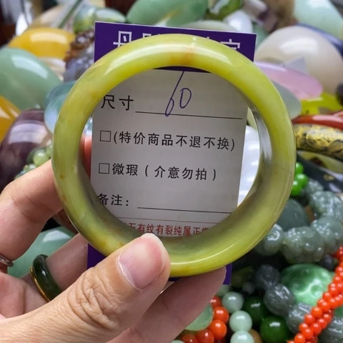 未镶嵌蛇纹石玉手镯