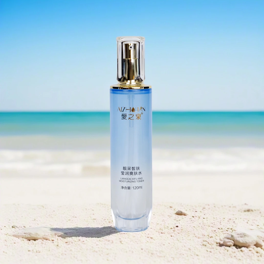 爱之泉靓采皙肤莹润爽肤水