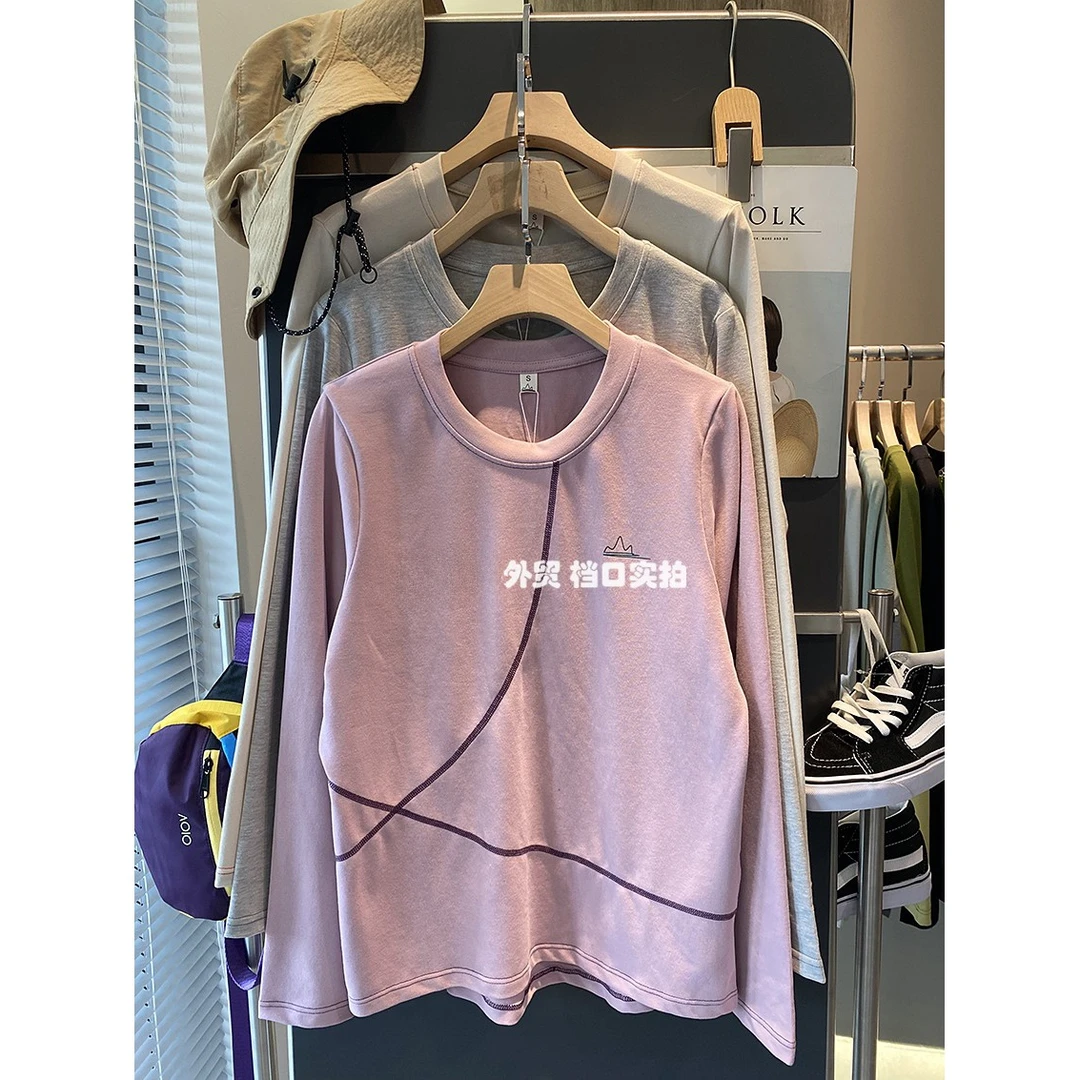 盼可欣240斤大码秋季苏哈分割线休闲长袖打底衫T恤女宽松纯棉上衣
