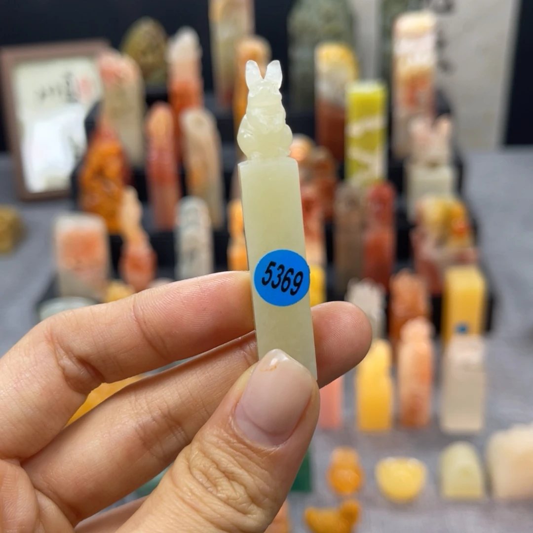 印石寿山石5369。