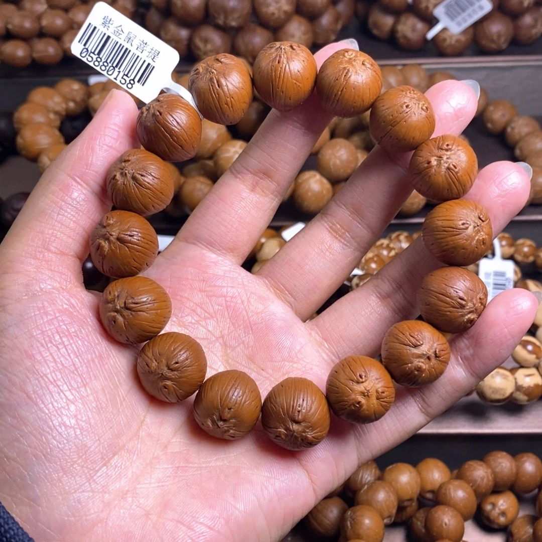 紫金鼠手串16加菲猫天然眼