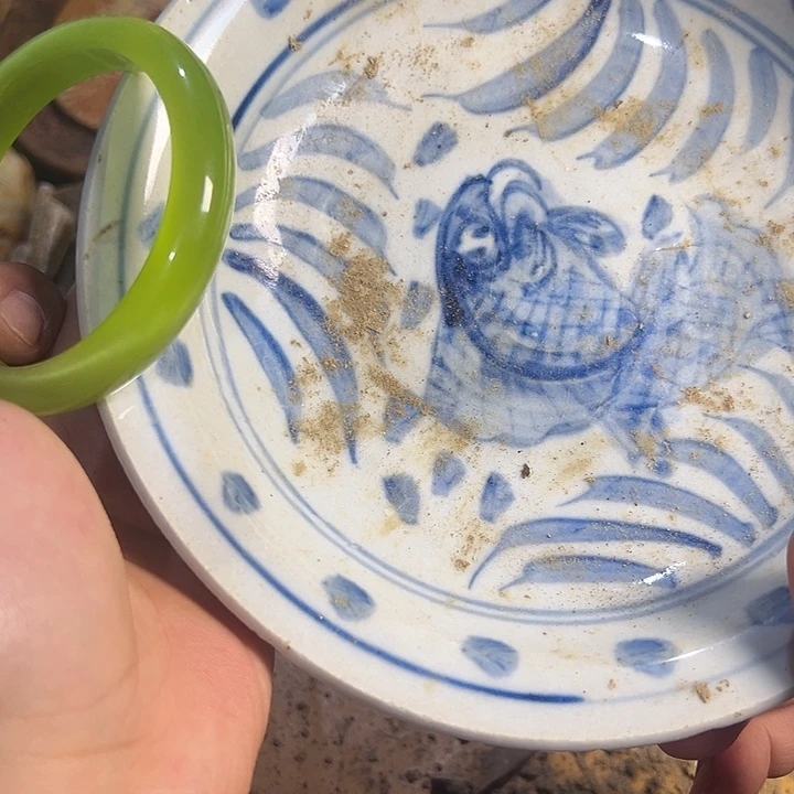 瓷片瓷器瓷器66688