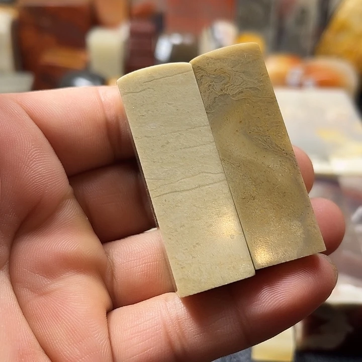 昌化石印石昌化印章