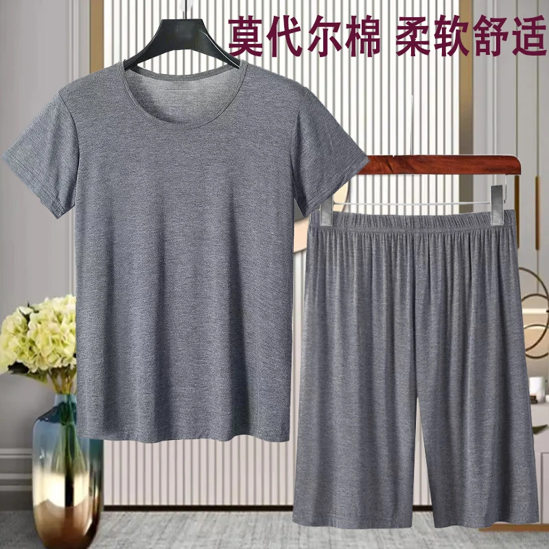 中老年家居服套装凉感莫代尔男士睡衣夏季薄款短袖短裤睡衣可外穿