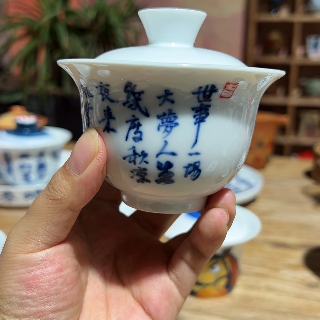 陶瓷艺术作品欣赏