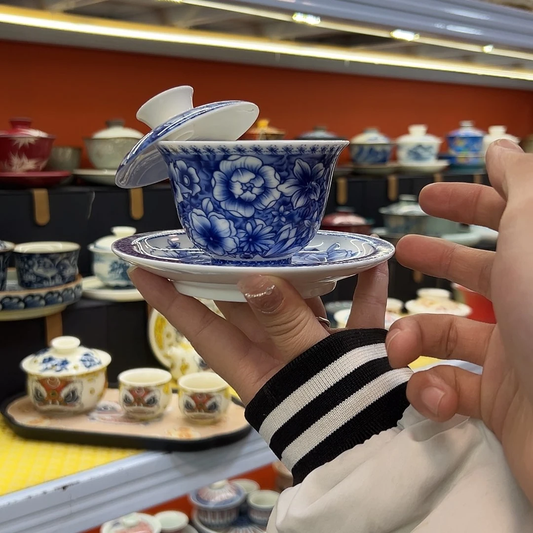 健健康康平平安安