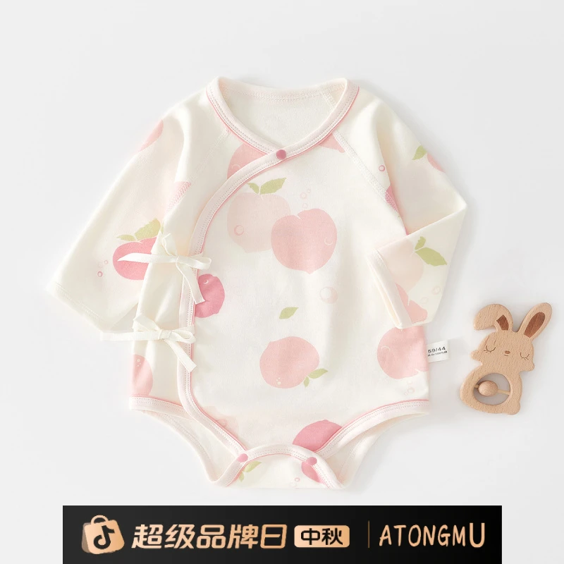 新生婴儿衣服初生宝宝包屁衣春秋四季纯棉无骨连体衣打底三角哈衣