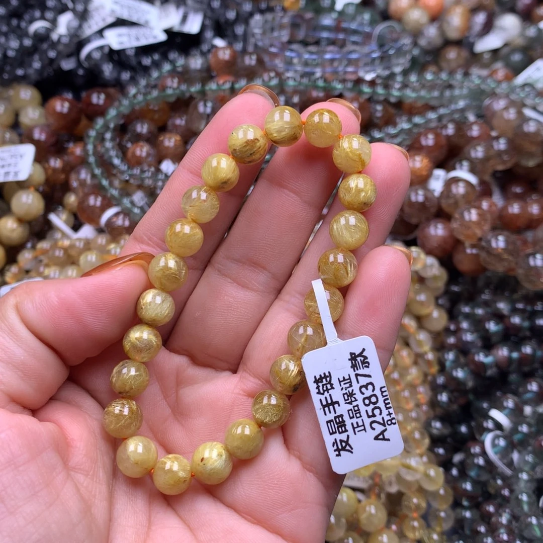 未镶嵌手链水晶1111111111