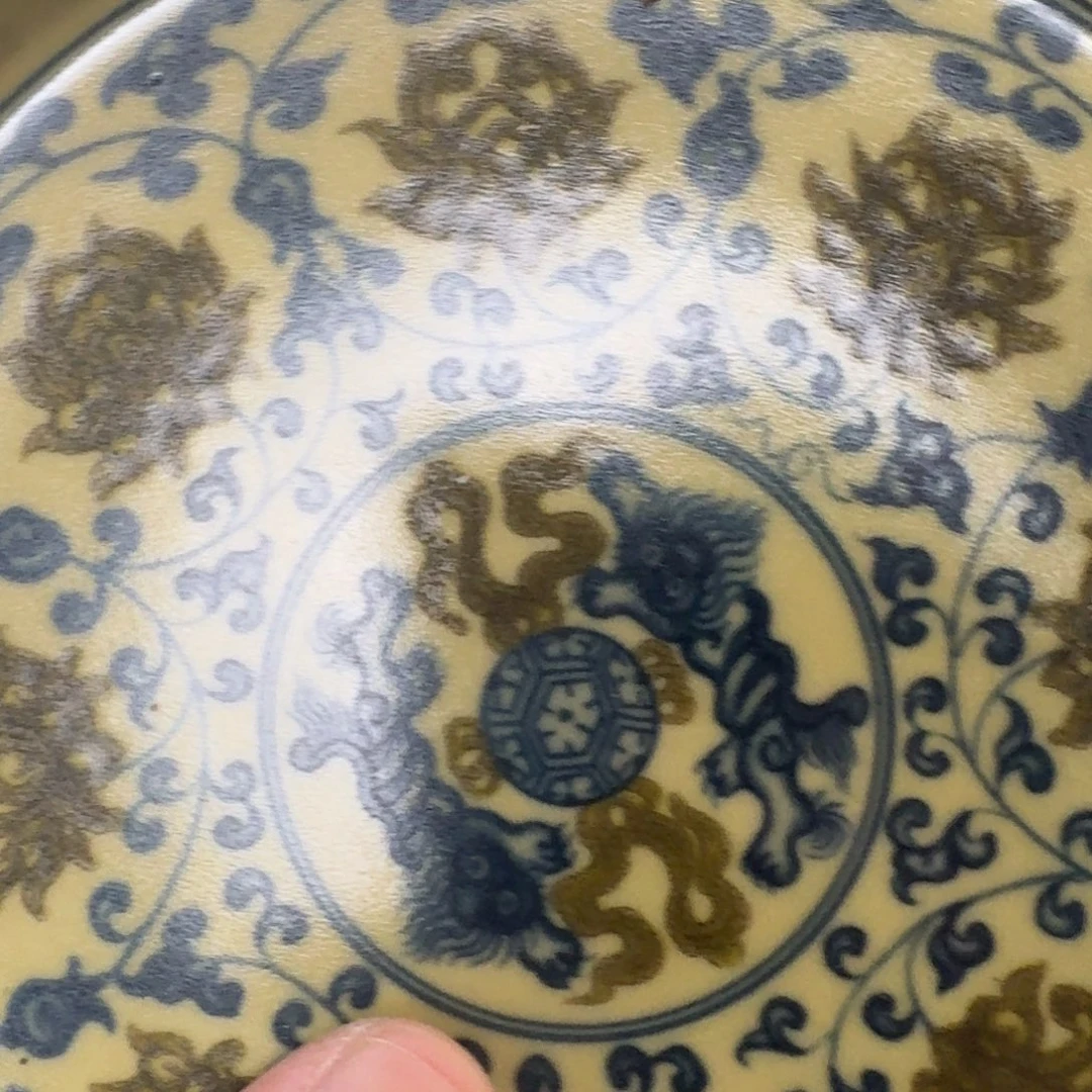 杯釉里金缠枝莲大壶承