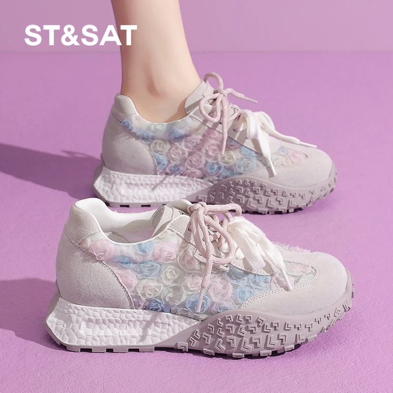 星期六女鞋旗舰店德训鞋女秋季网面厚底增高休闲百搭运动阿甘鞋