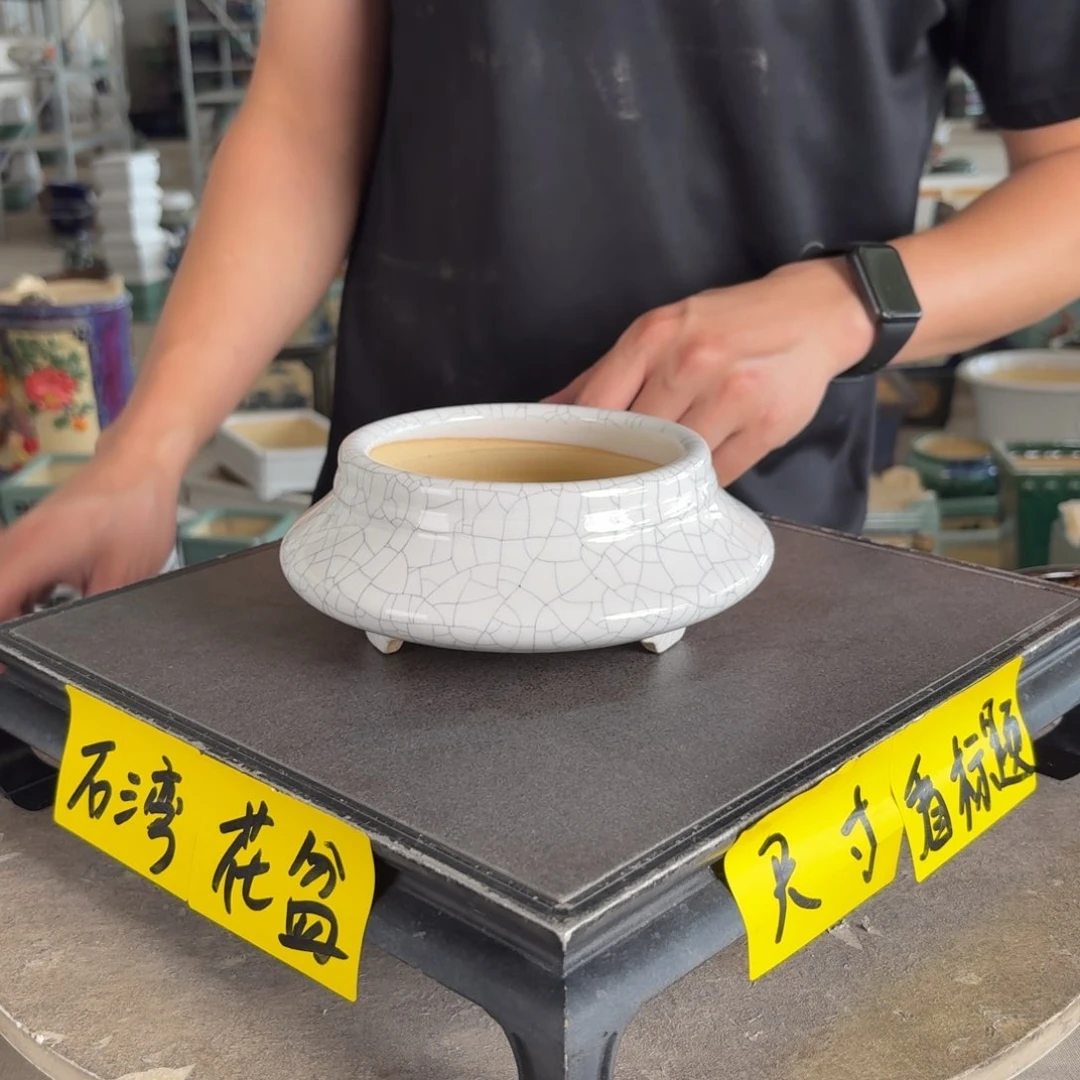 一风堂石湾花盆。内口11深度5