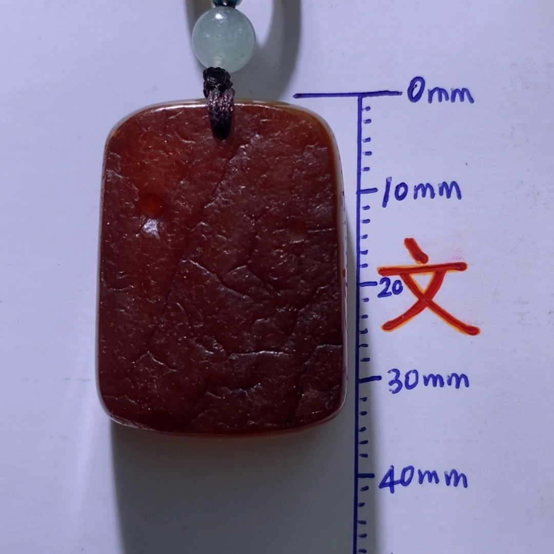琥珀未镶嵌珠宝奇石65