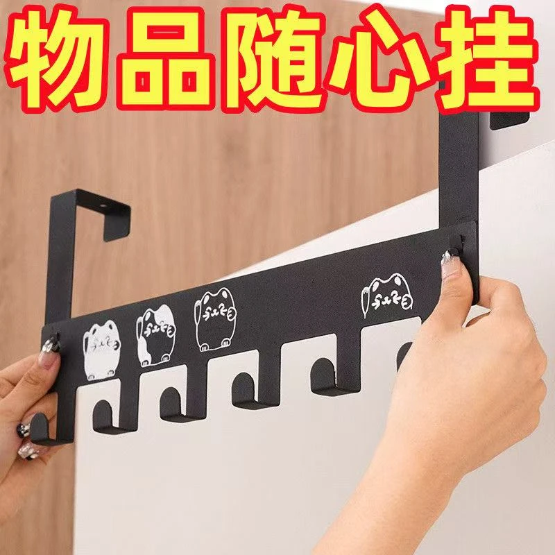 门后挂钩门背挂衣架免打孔承重门后置物架门上收纳架衣帽钩JST161