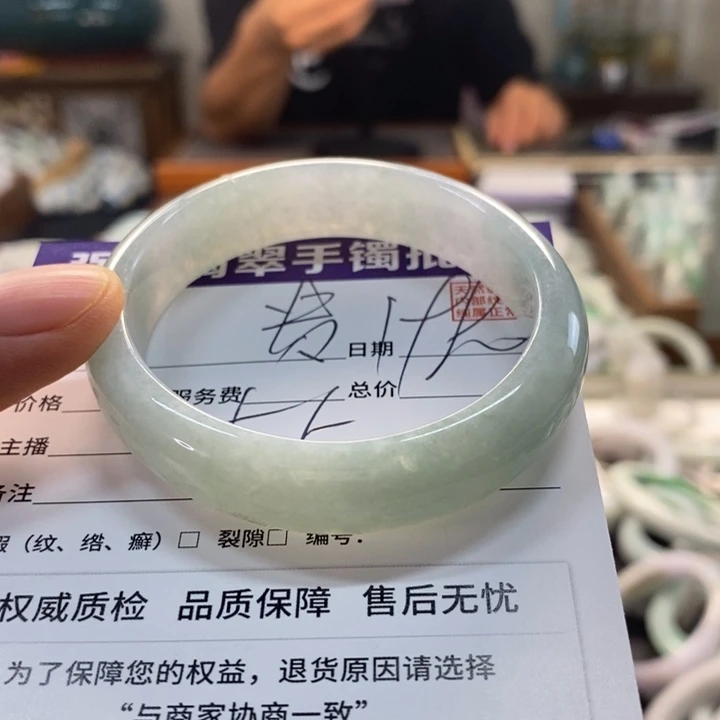 未镶嵌手镯翡翠翡翠手镯未镶嵌