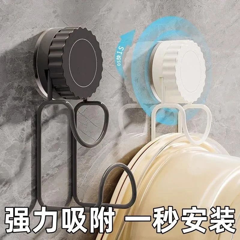 轻奢吸盘脸盆架挂钩浴室盆子收纳架置物架厕所免打孔挂盆神器