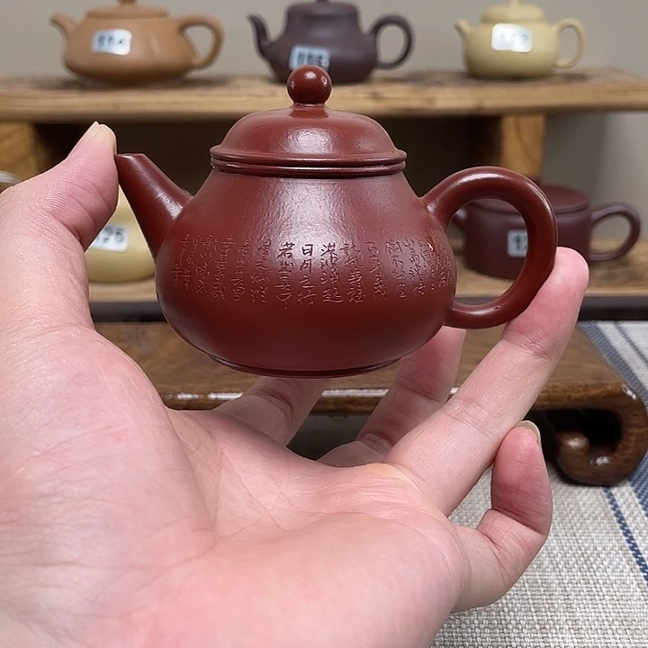 紫砂茶壶原矿手工紫砂壶