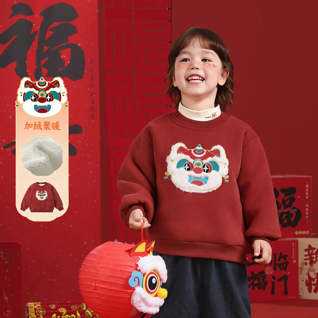 【新年款刺绣贴布加绒加厚卫衣】右欧男童装冬装宝宝保暖上衣U16125