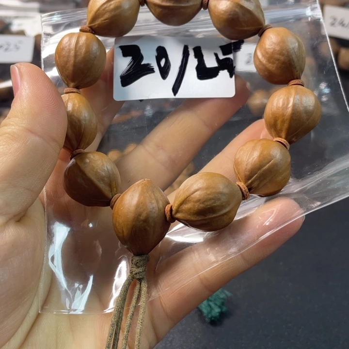 橄榄核吊坠橄榄核