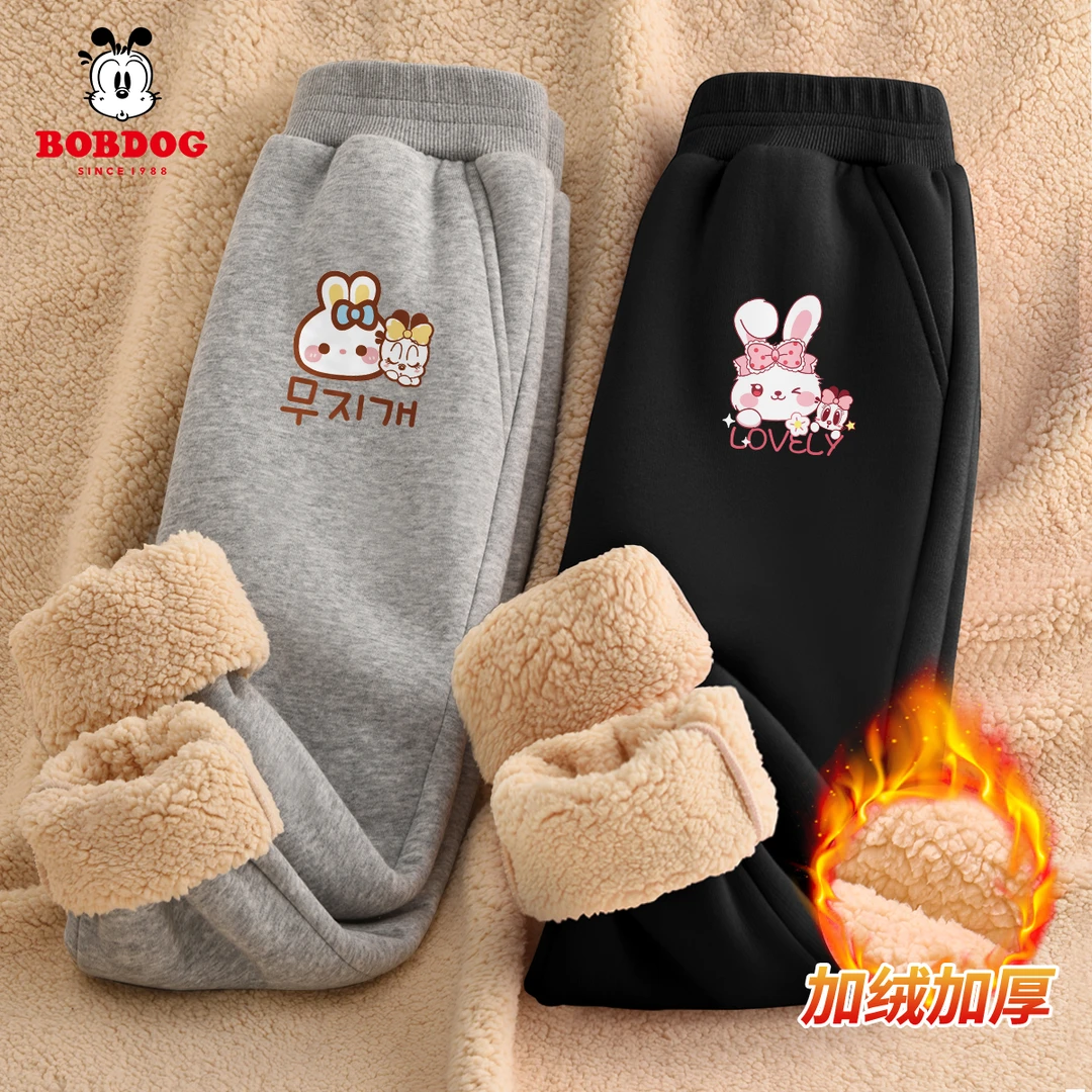 巴布豆儿童时尚长裤2025新款女童加厚羊羔绒卫裤百搭休闲裤两件装商品图