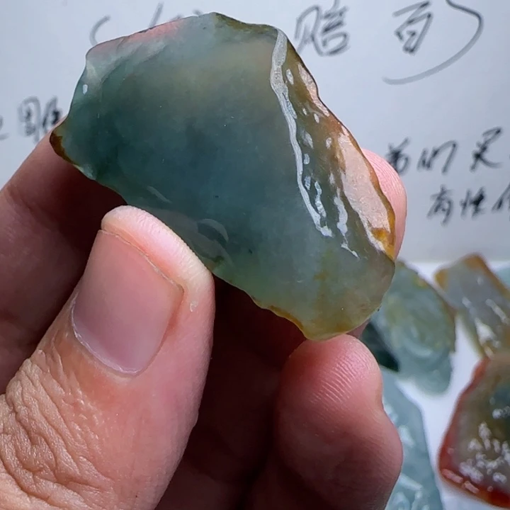 天***乐定制翡翠未镶嵌不包工不退不换