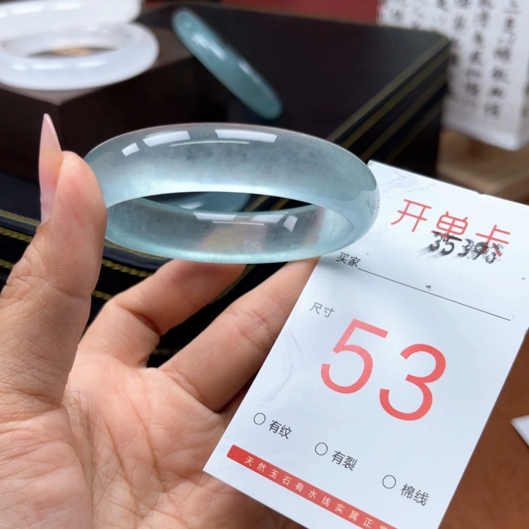 石英岩玉手镯未镶嵌
