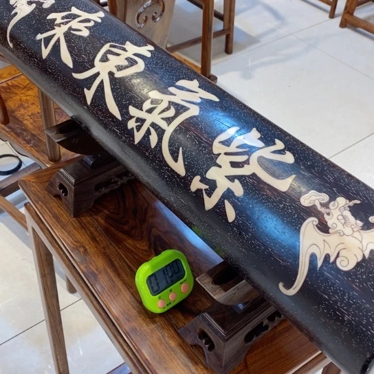 【闪购商品】花梨木类紫檀横财