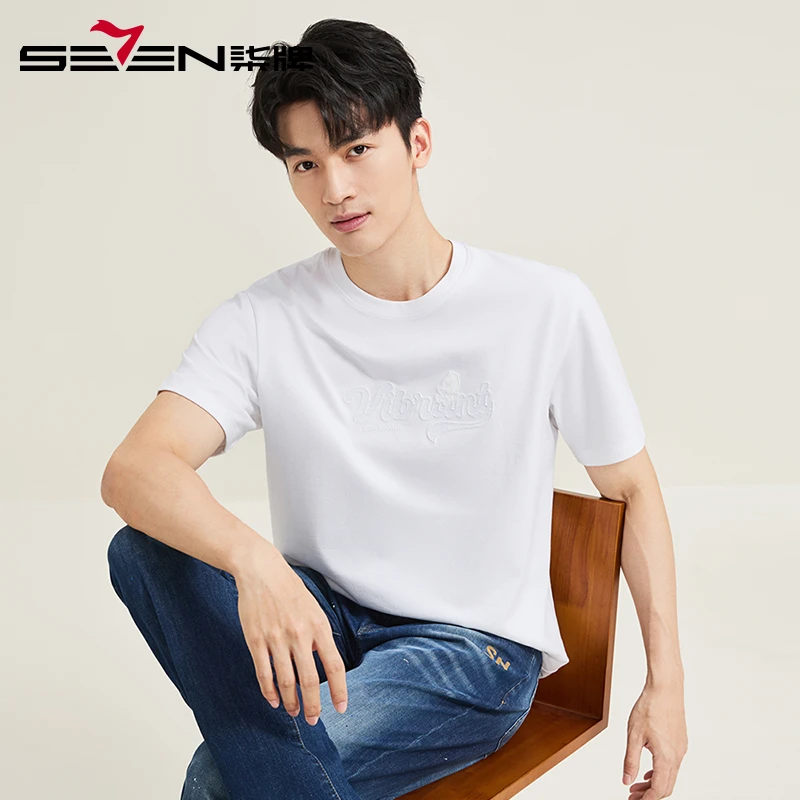 【精梳棉】柒牌蚂蚁纹肌理短袖T恤男 2025夏季新款休闲印花透气上衣