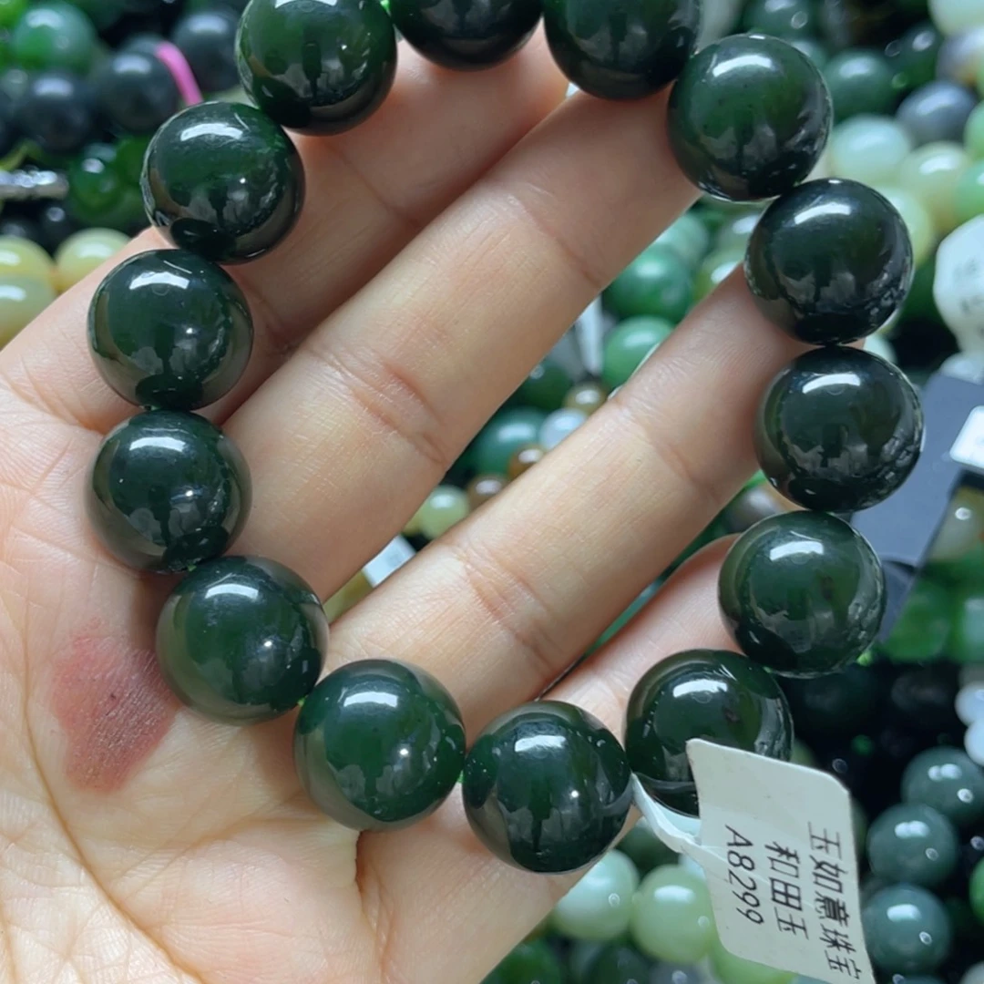 未镶嵌手链和田玉