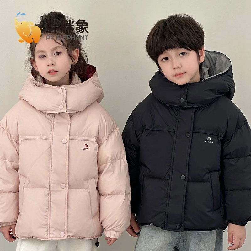 【胖胖象】正品新款儿童羽绒服女童短款大童加厚白鸭绒外套韩Q11