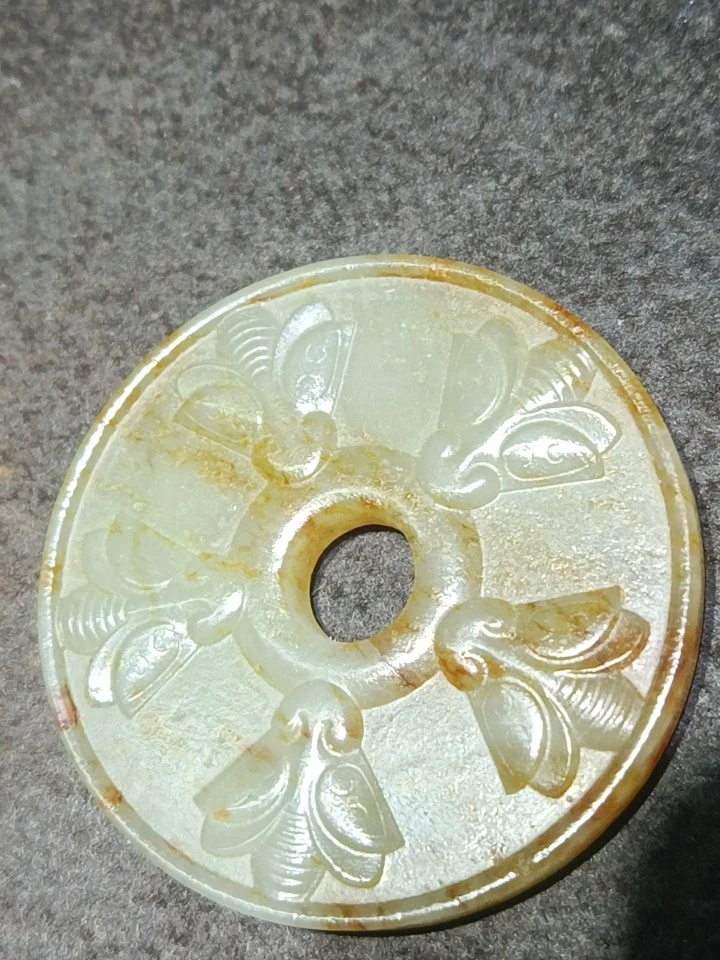 黄红沁飞黄腾达一鸣惊人十蝉玉壁玉佩