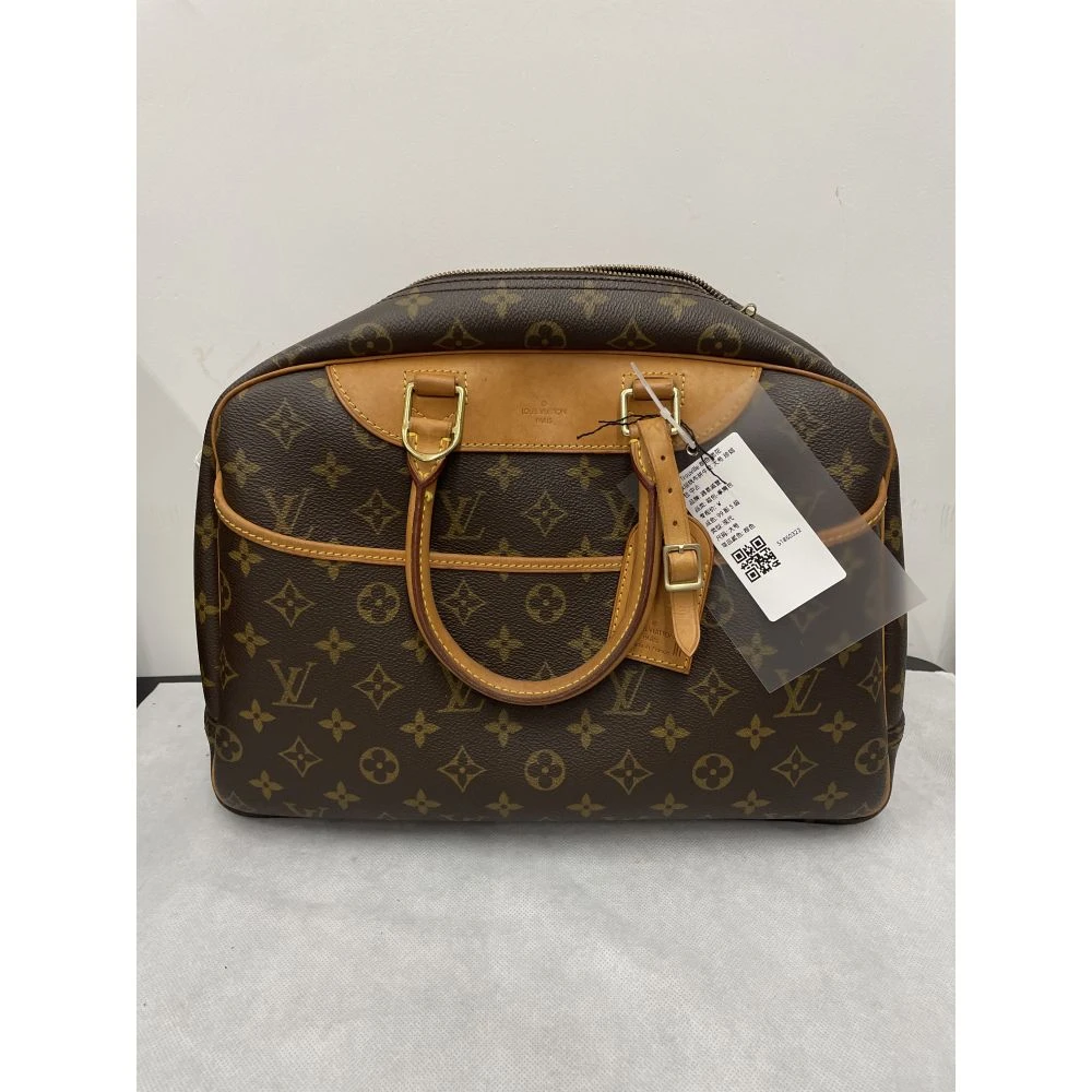 95新 LouisVuitton/路易威登 元品奢选/95新/路易威登/文件夹/