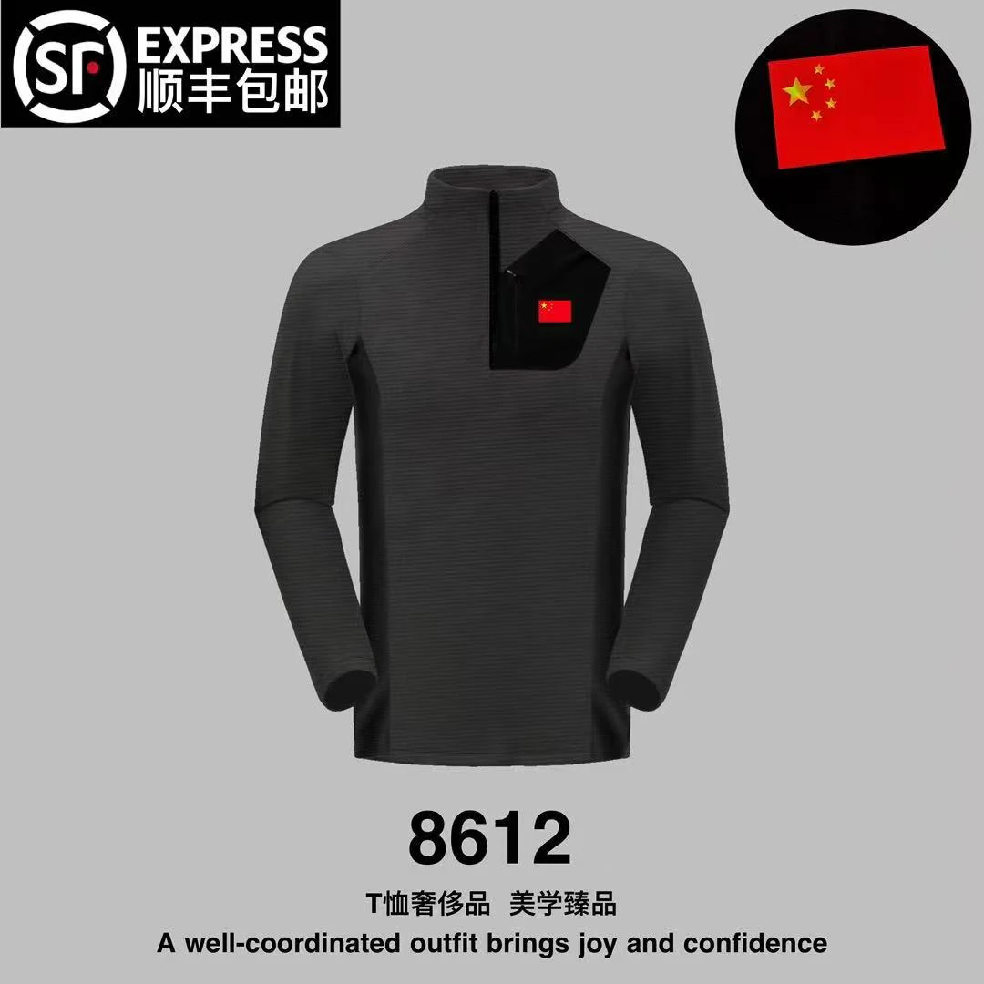 (8612)户外系列轻奢长袖男士半拉链经典休闲上衣潮牌套头