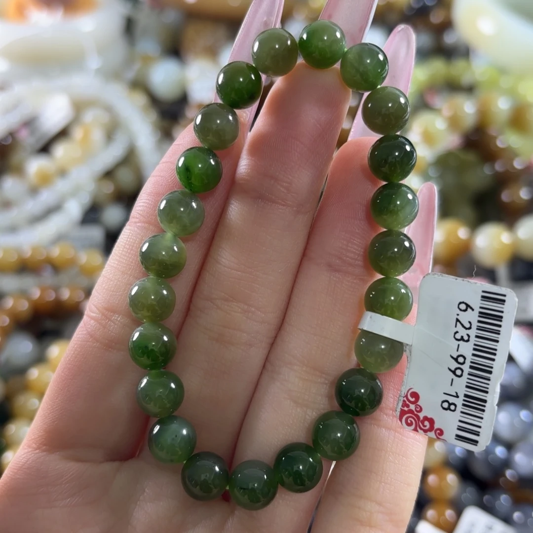 和田玉未镶嵌手链61