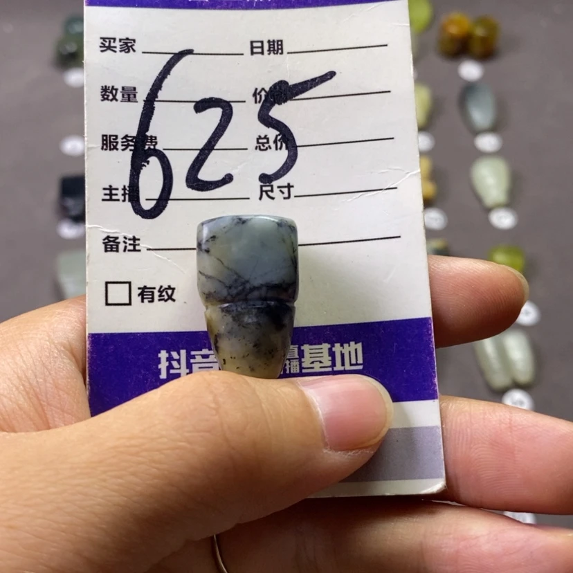 【闪购商品】未镶嵌岫玉颈饰或**坏