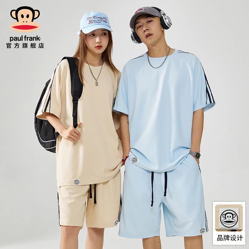 PaulFrank/大嘴猴情侣款休闲套装男夏季新款高级感潮流运动两件套