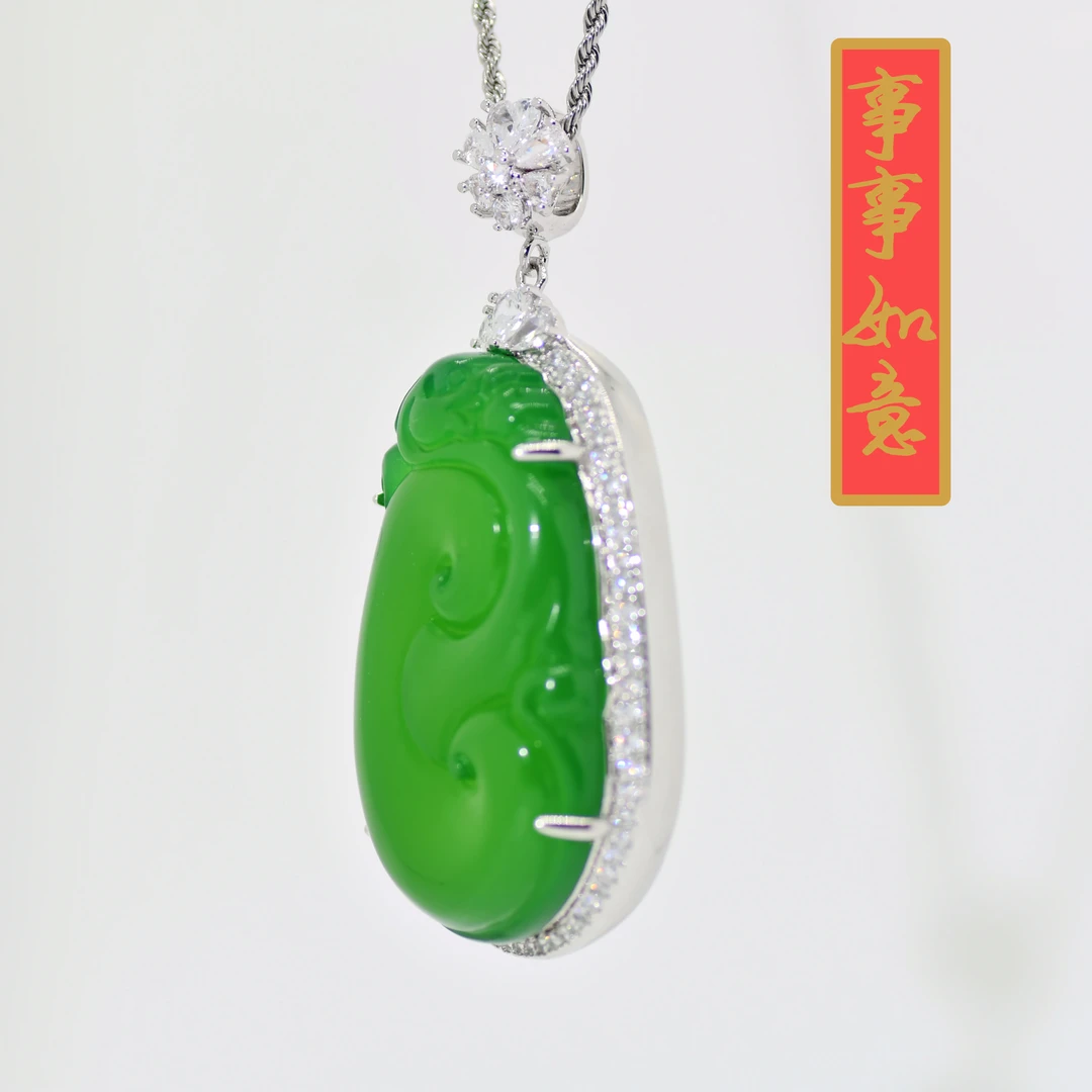 玉髓 【H58】设计感如意坠链双色工艺项链